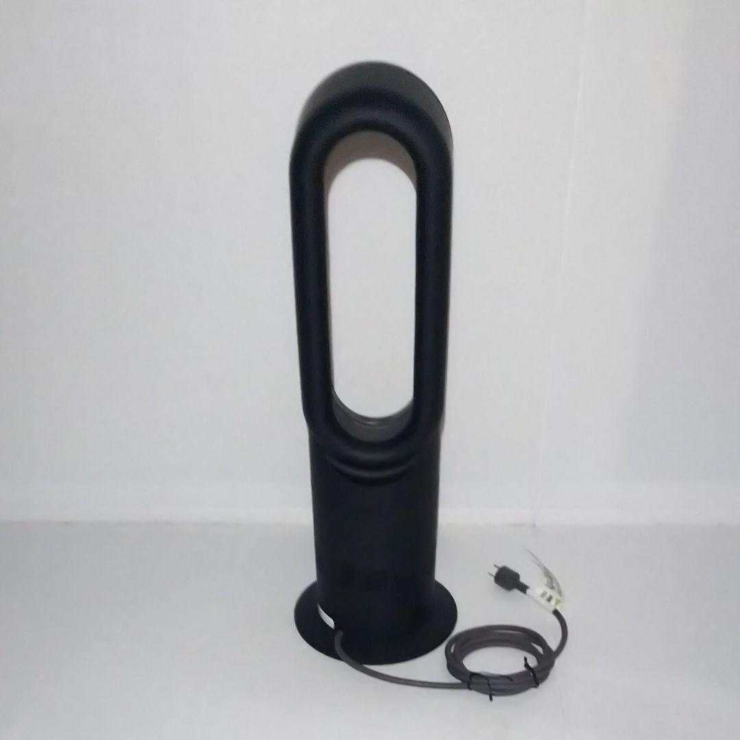 【超美品】2023年製 Dyson ダイソン Hot Cool AM09