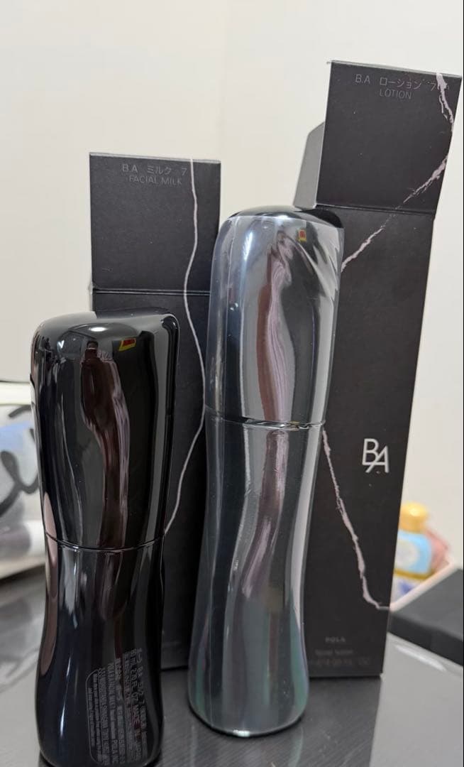 ポーラ B.A ミルク 7 リフィル 新品未開封 未使用