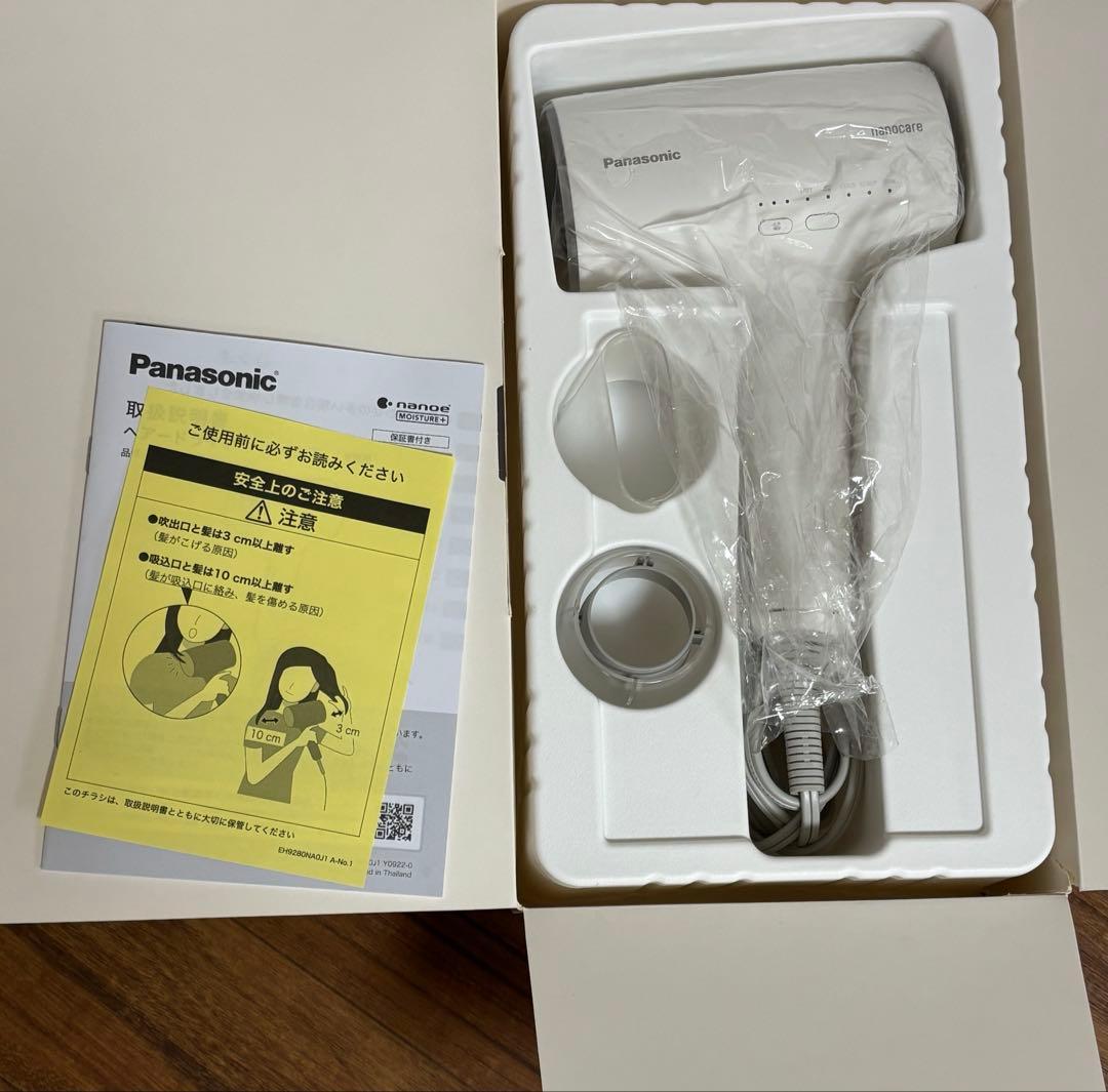 【美品】Panasonic ナノケア EH-NA0J ドライヤー 　ジャンク