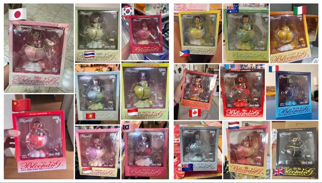 MEGA SPACE MOLLY 100% 17点セット　バラ売りは可能です。