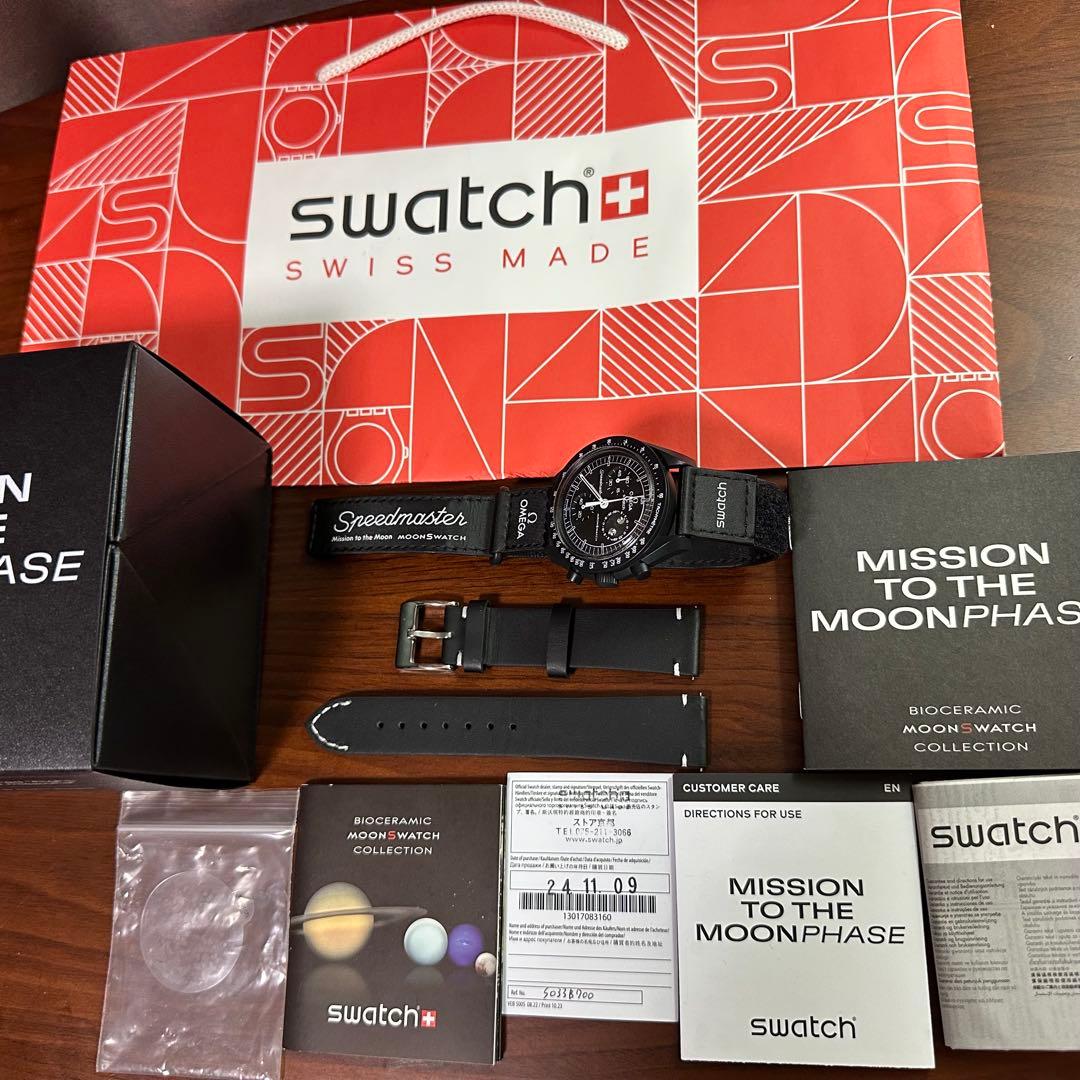 OMEGA × Swatch オメガ×スウォッチ スヌーピー 中古美品