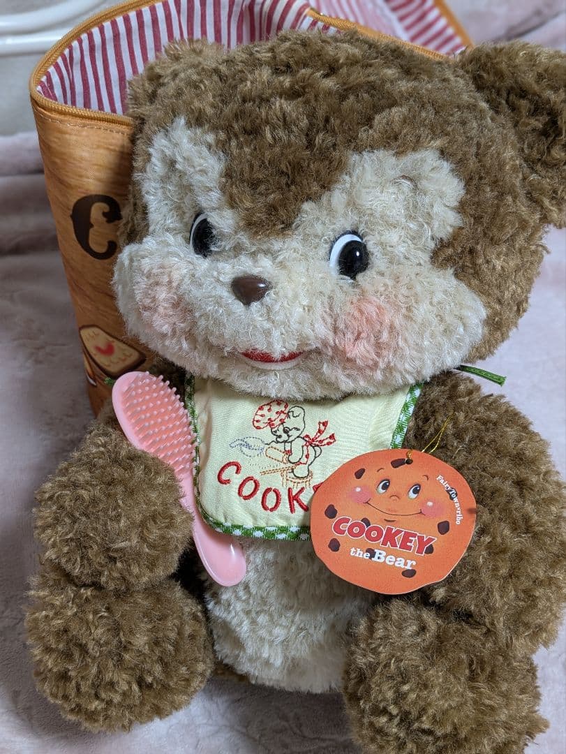 お値下げしました。クッキー・ザ・ベア ぬいぐるみ　Fairy Town