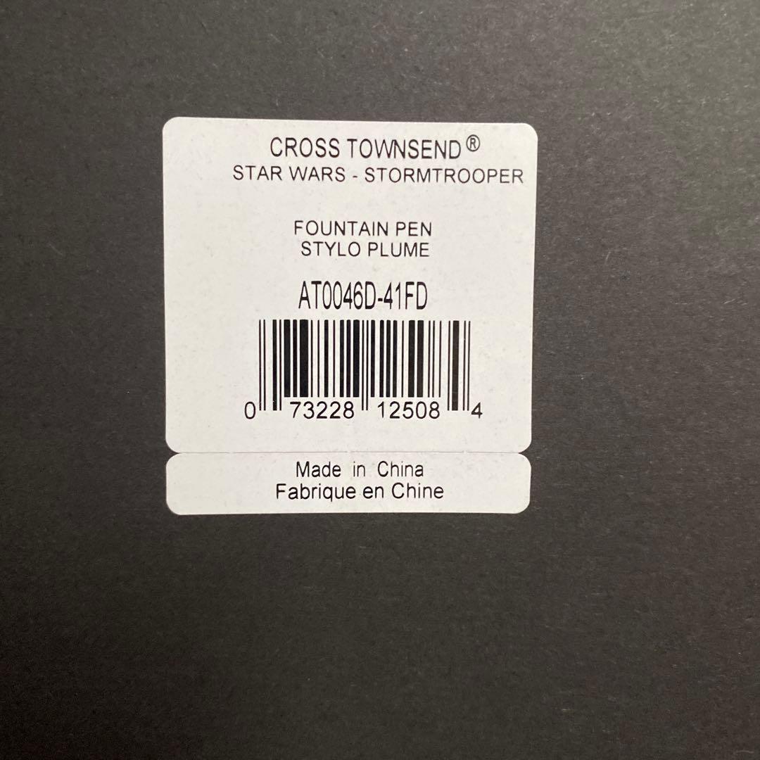 CROSS TOWNSEND スターウォーズ　ストロームトルーバー　万年筆