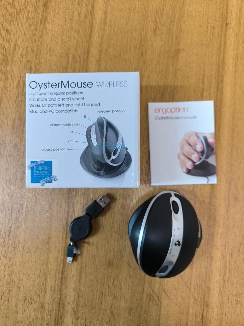 海外の変わった両手利き対応エルゴノミクスマウスOysterMouse