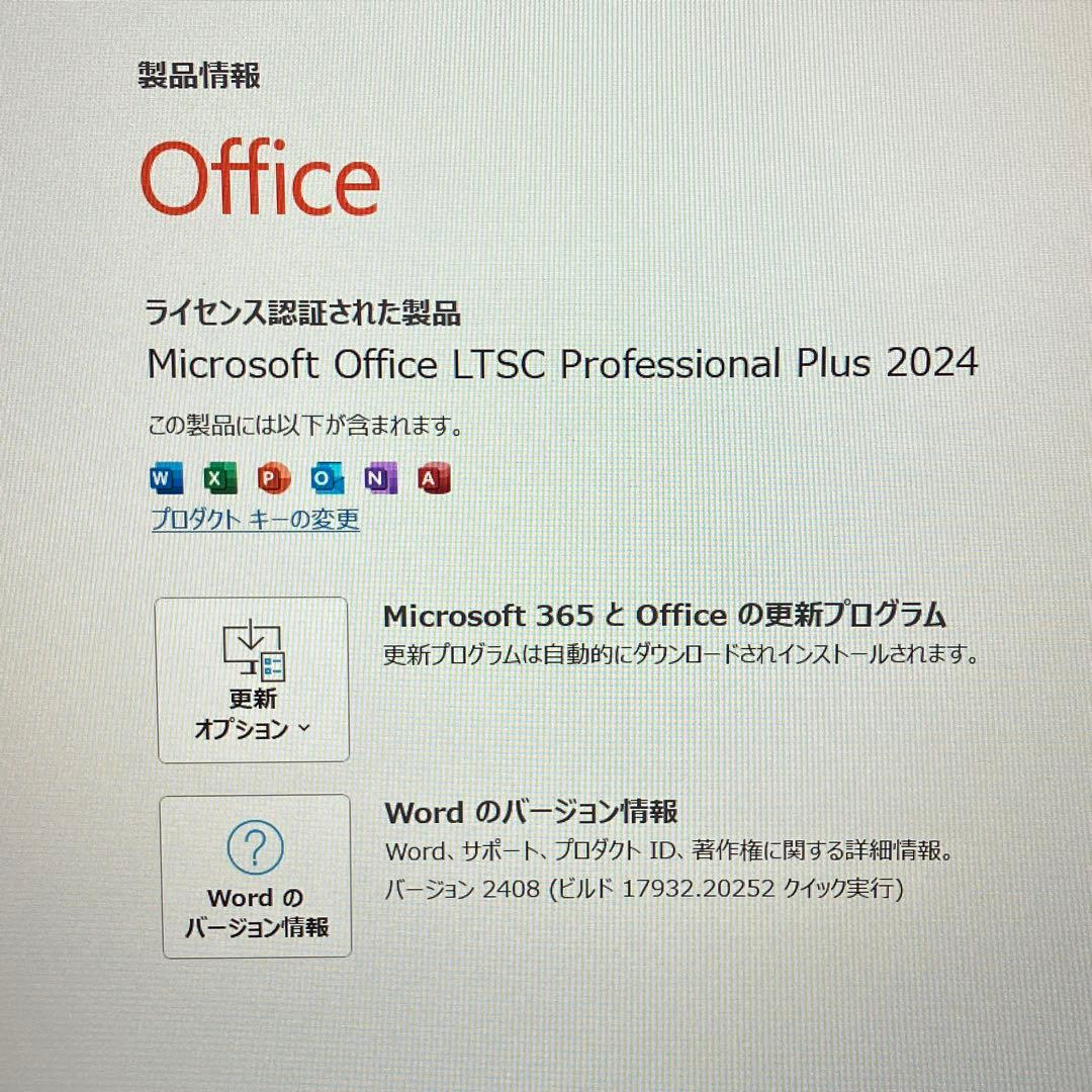 準美品 Surface Book 3 i7 16GB SSD 256G オフィス