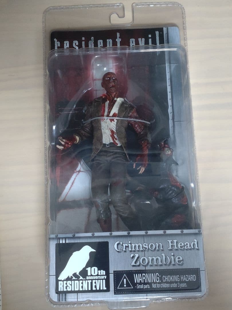 Resident Evil フィギュア ４点セット