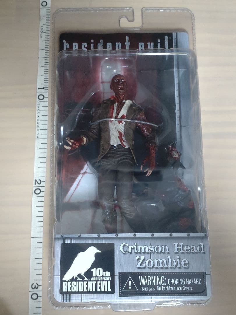 Resident Evil フィギュア ４点セット