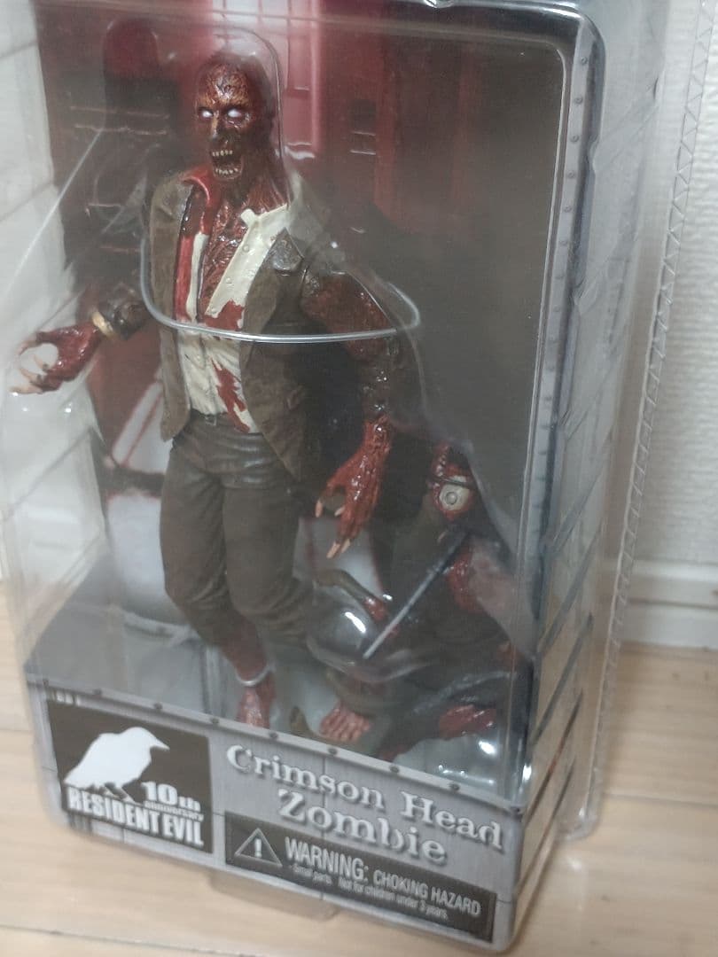 Resident Evil フィギュア ４点セット