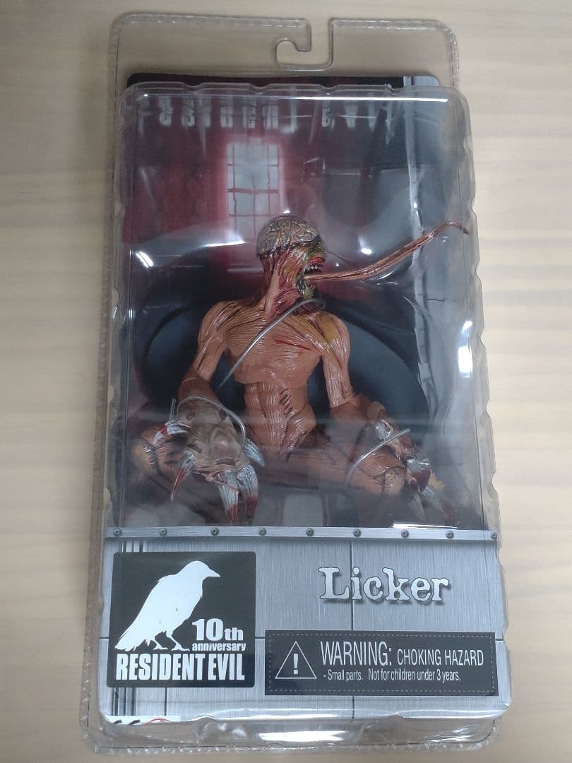 Resident Evil フィギュア ４点セット