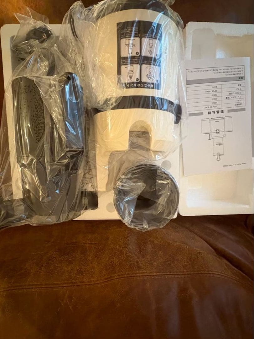 栄養満点⭐︎スロージューサー コールドプレス 幅広口 大容量 アイボリー