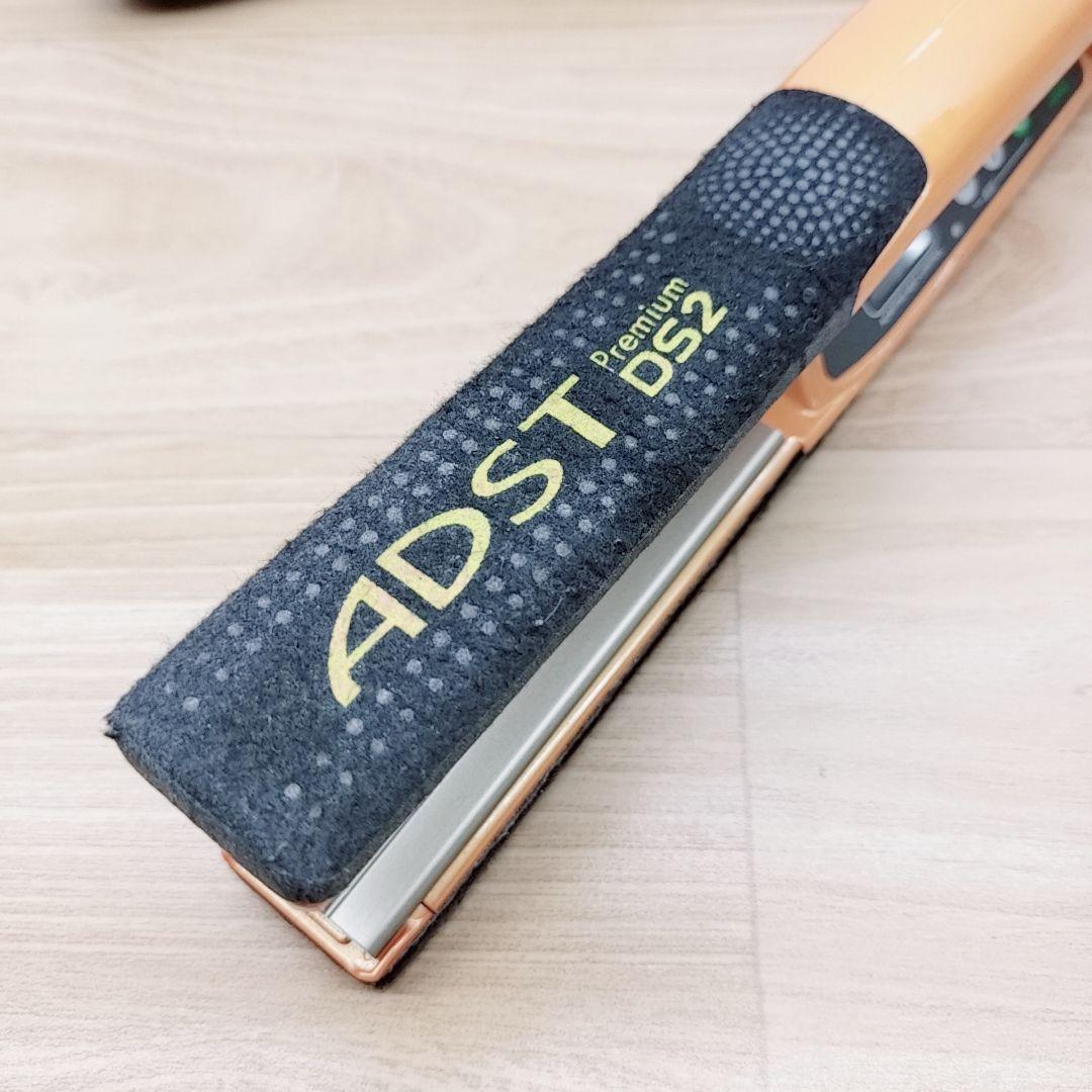 ほぼ未使用品⚡️アドスト プレミアム ストレート ADST DS2