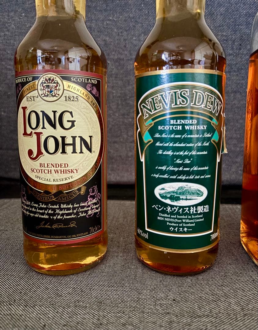 ネヴィスデュー　ジョニーウォーカーなど　ウイスキー古酒　3本セット　未開封