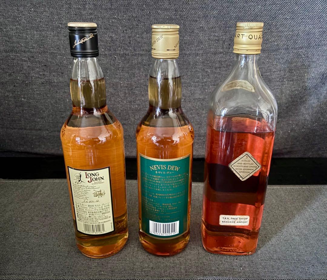 ネヴィスデュー　ジョニーウォーカーなど　ウイスキー古酒　3本セット　未開封