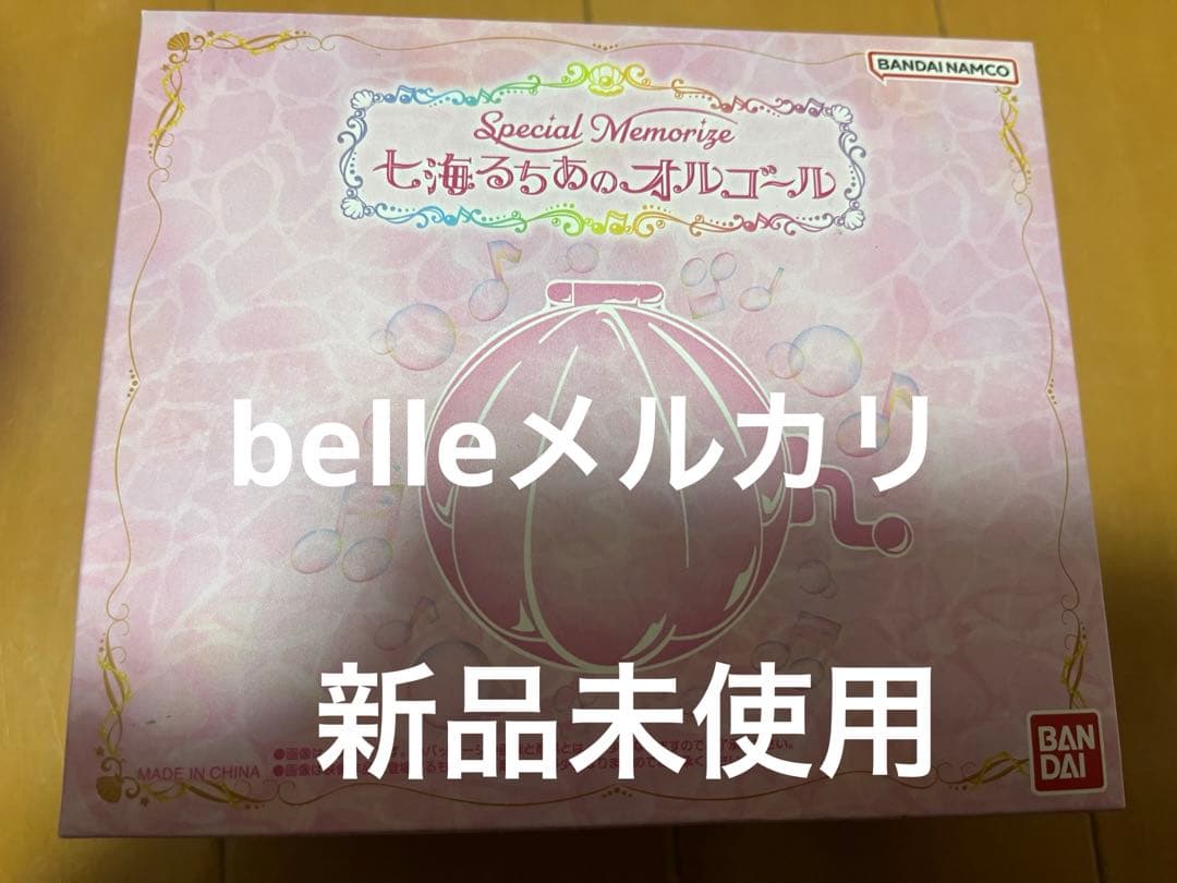 ぴちぴちピッチ 七海るちあ オルゴール 新品未使用