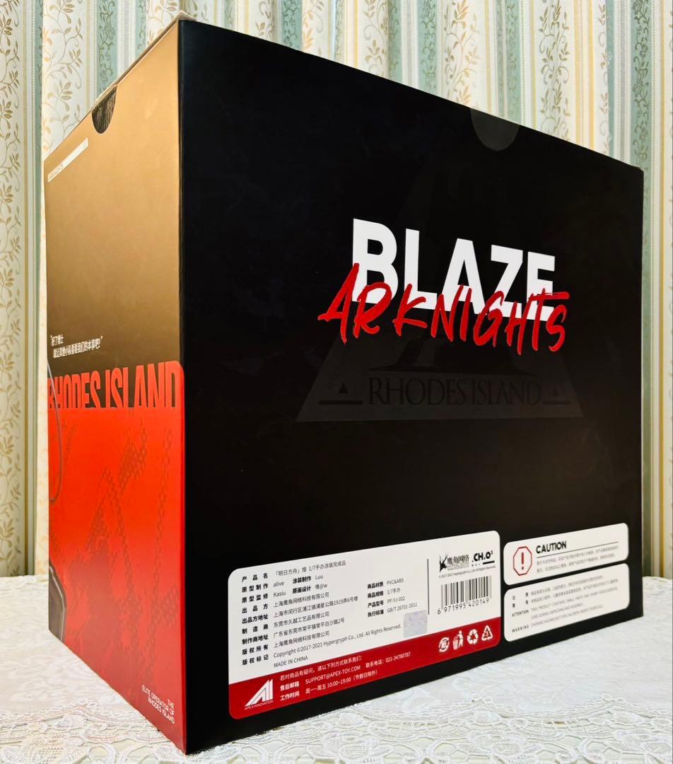 APEX アークナイツ 1/7 スケールフィギュア ブレイズ