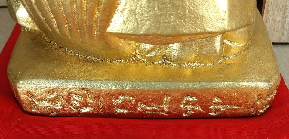 平櫛田中 ブロンズ像2セット 福聚大黒天尊像 満徳恵比寿尊像 赤座布団 全共箱