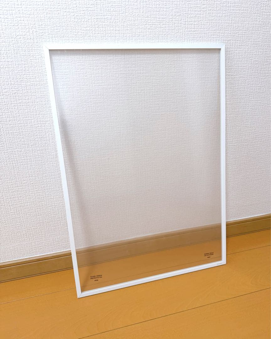 MOEBE A2サイズ フレーム　ホワイト