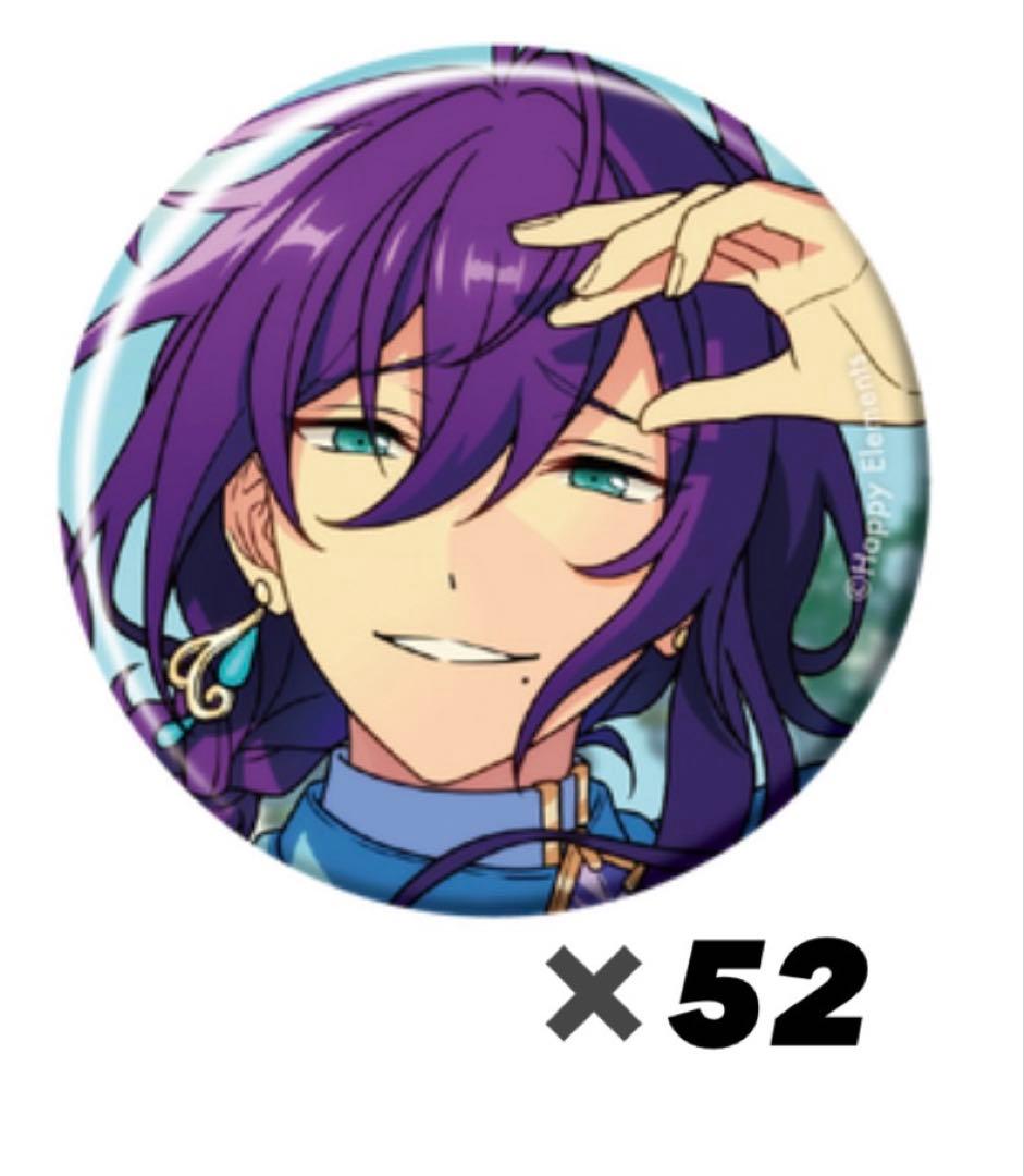 あんスタ 礼瀬マヨイ コレ缶 52点