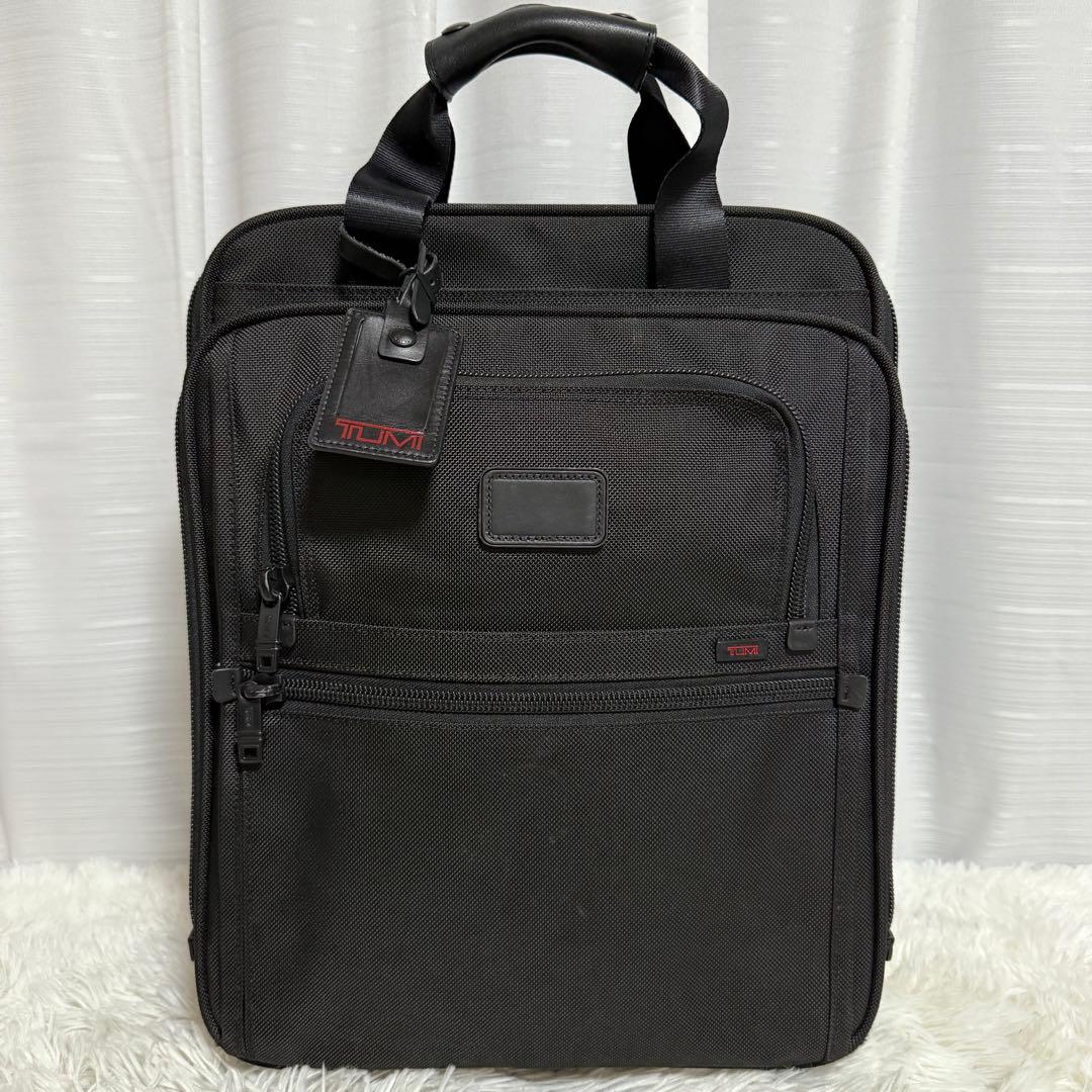 ⭐️極美品⭐️TUMI キャリーケース　26126DH ブラック　36Lスーツケース
