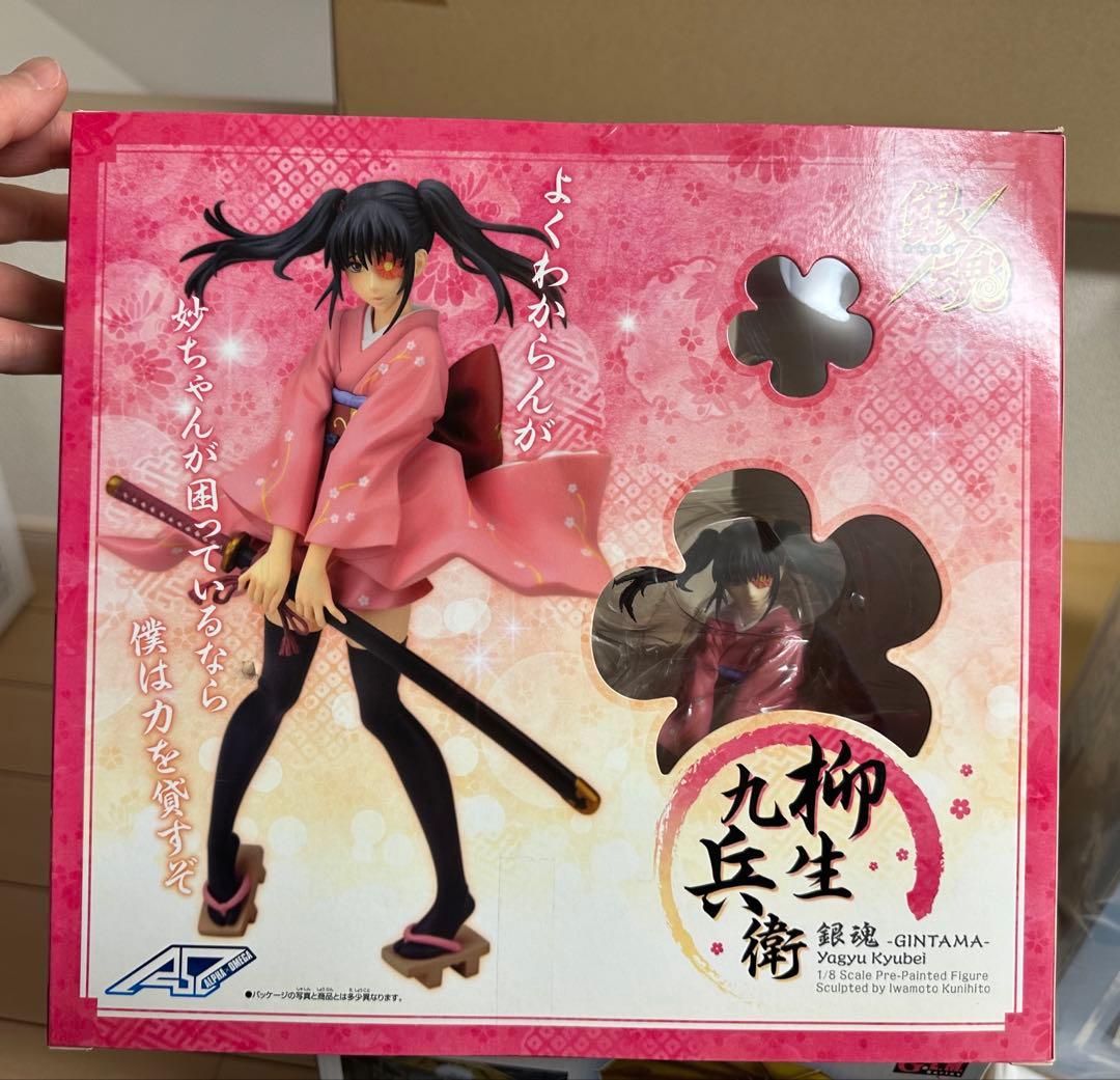 銀魂　柳生九兵衛　フィギュア