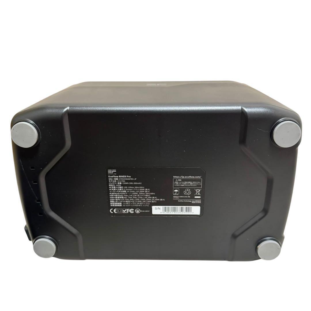 未使用保管品 EcoFlow  600 Pro EF4 PRO