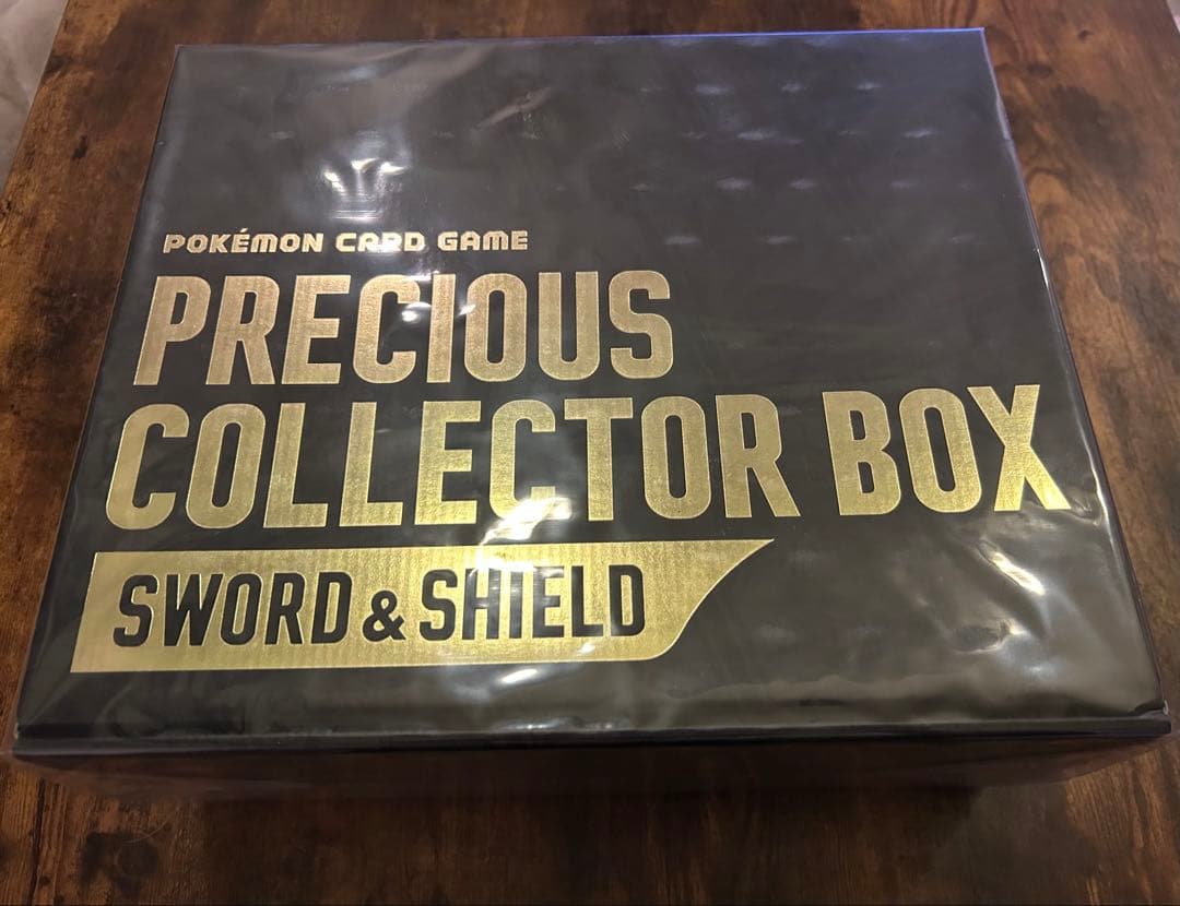 ポケモンカードゲーム PRECIOUS COLLECTOR BOX 新品未開封