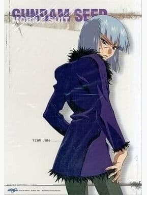 機動戦士ガンダムSEED クリアポスター4種 ラクス キラ イザーク ディアッカ