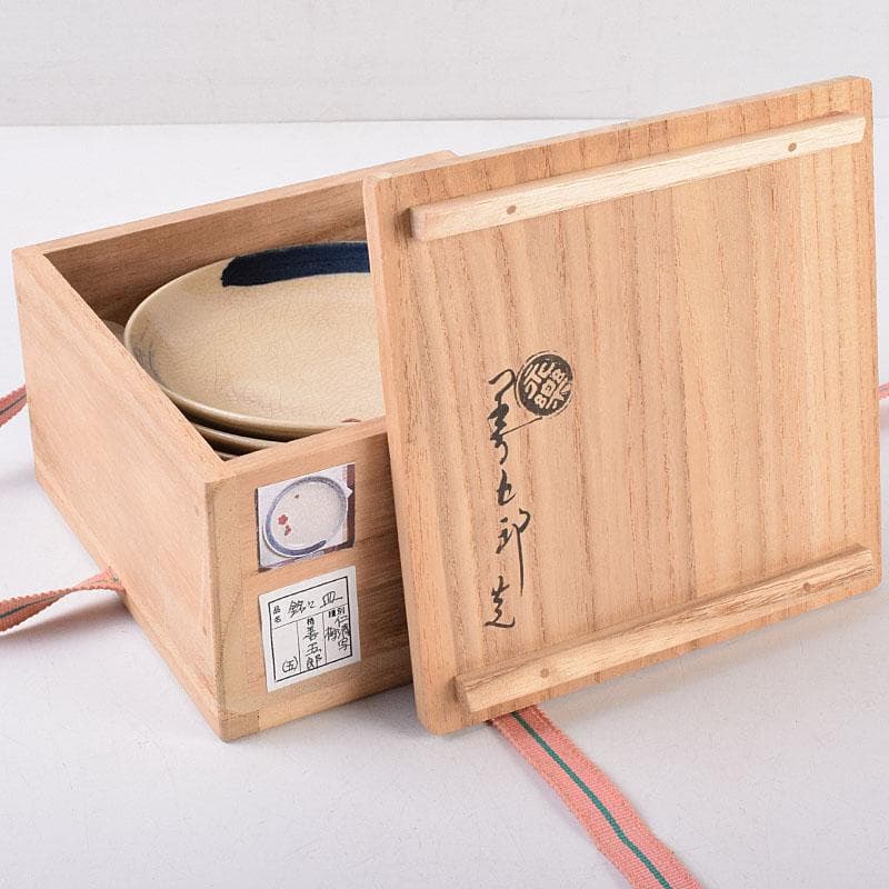 和食器　永楽善五郎作　仁清写梅皿　銘々皿　五客　共箱　V　R8935