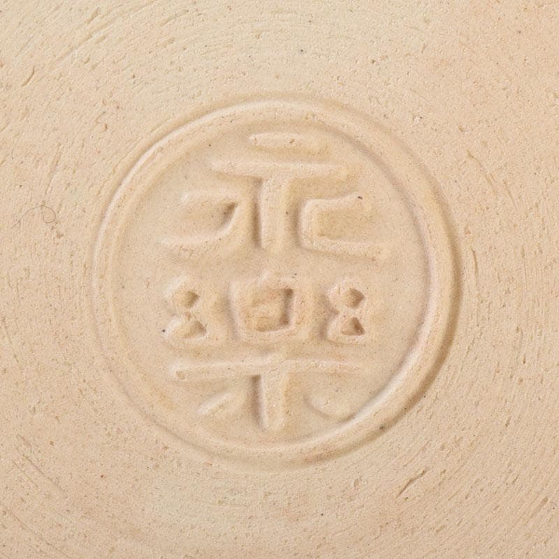 和食器　永楽善五郎作　仁清写梅皿　銘々皿　五客　共箱　V　R8935