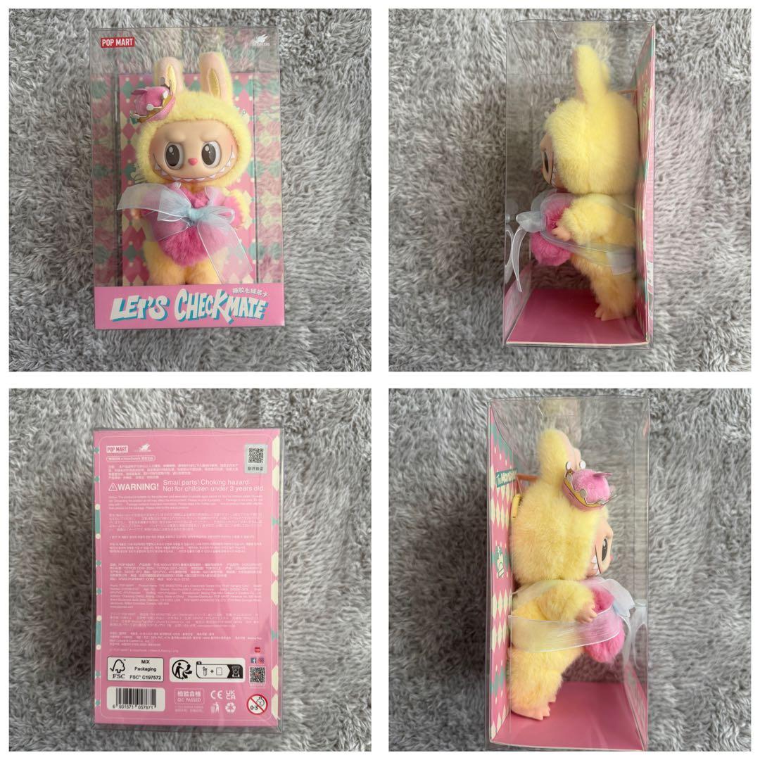 POPMART ラブブ5点セット