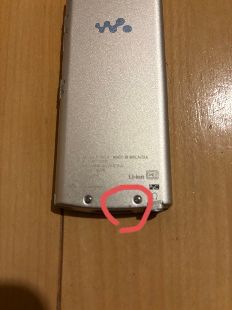 極美品 SONY／ソニー NW-A856ウォークマン ホワイト箱・説明書付き