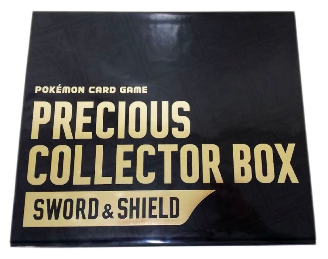 ポケモンカード S&S プレシャスBOX 繁体字版