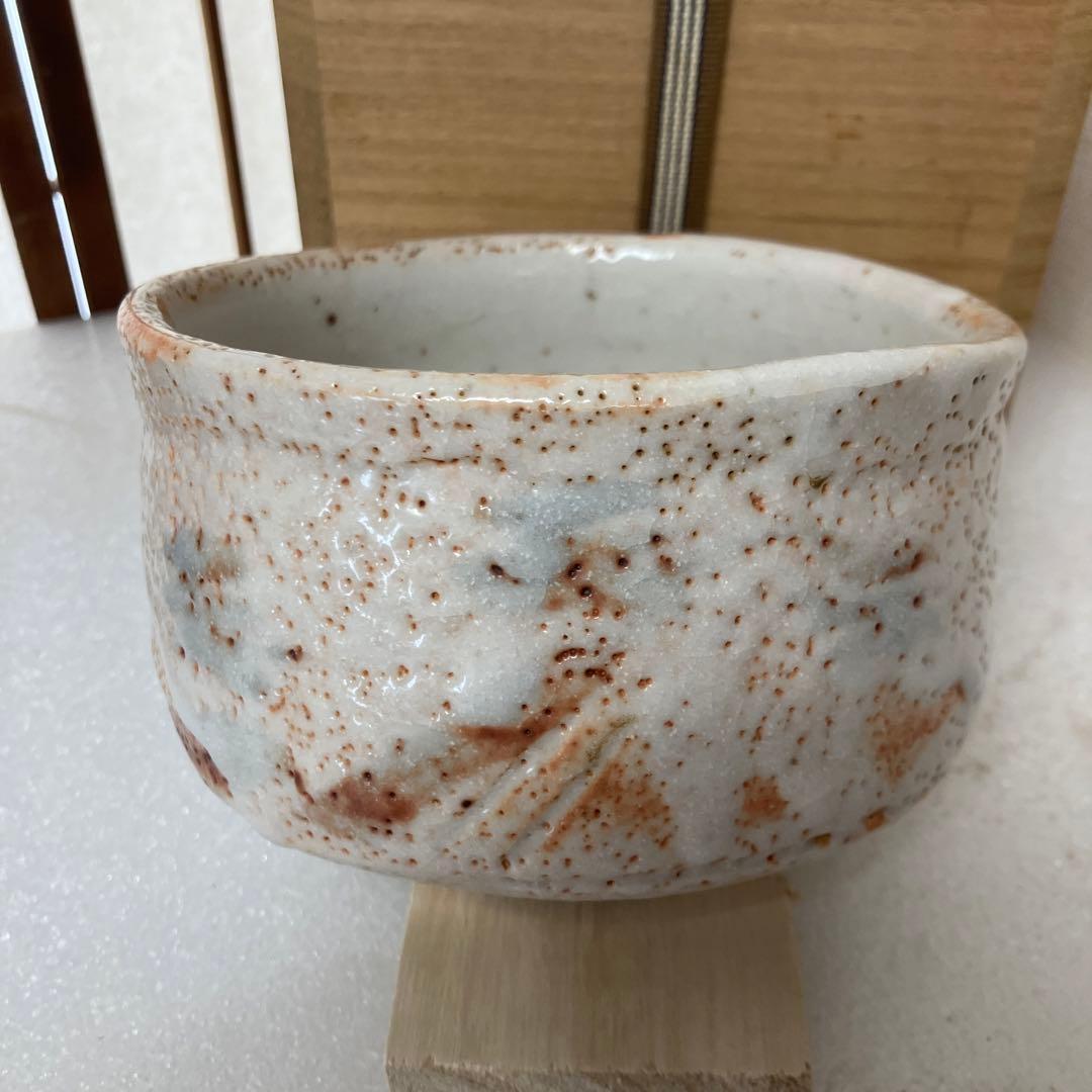 茶道具 志野茶碗 岐阜県無形文化財 樋口統三 N238SC　造　N238SC