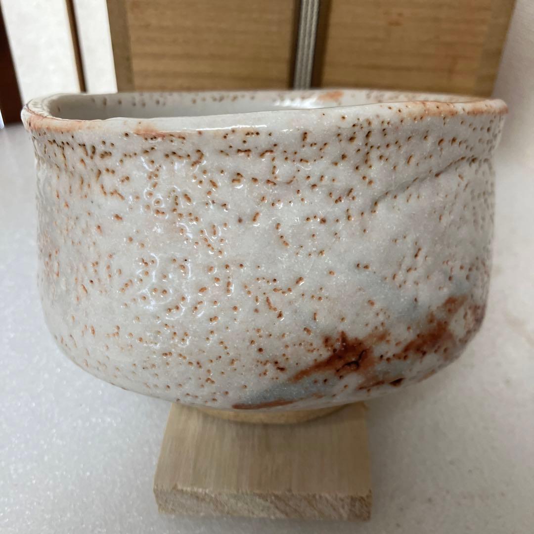 茶道具 志野茶碗 岐阜県無形文化財 樋口統三 N238SC　造　N238SC