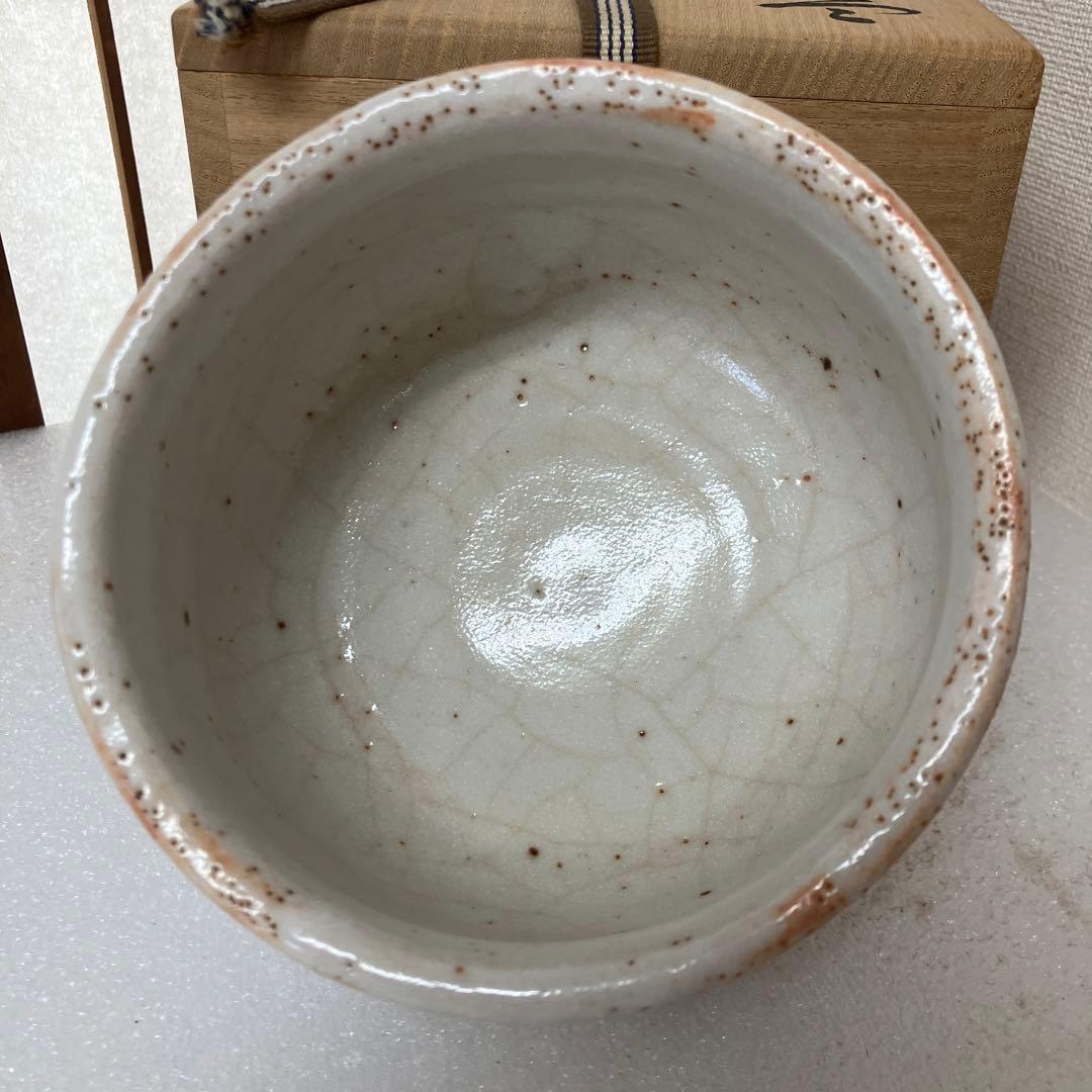 茶道具 志野茶碗 岐阜県無形文化財 樋口統三 N238SC　造　N238SC