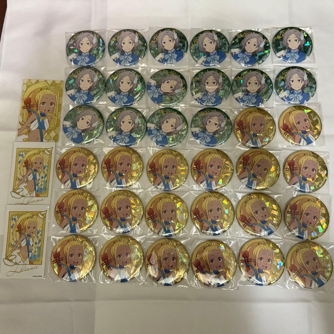 Re:ゼロから始める異世界生活　オットー　リリアナ