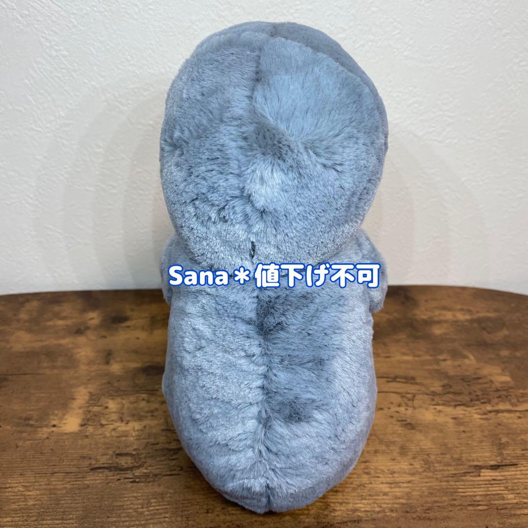 廃盤　新品　ジェリーキャット　アザラシ　Bashful Seal Medium