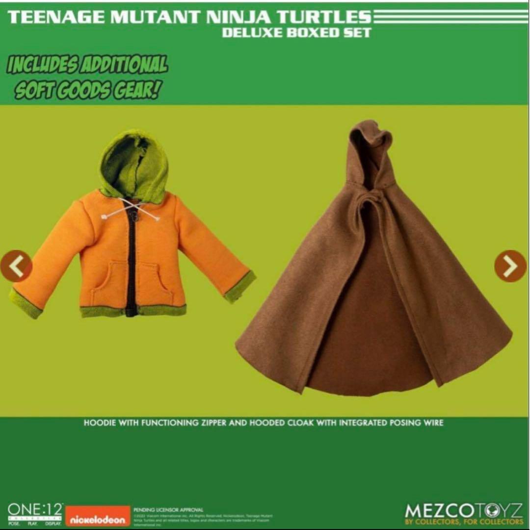 ワン12 タートルズ　1/12 フィギュアギフトボックスセット　メズコ