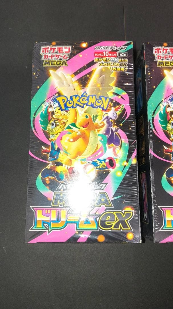 ポケモン メガドリームEX 未開封シュリンク付き