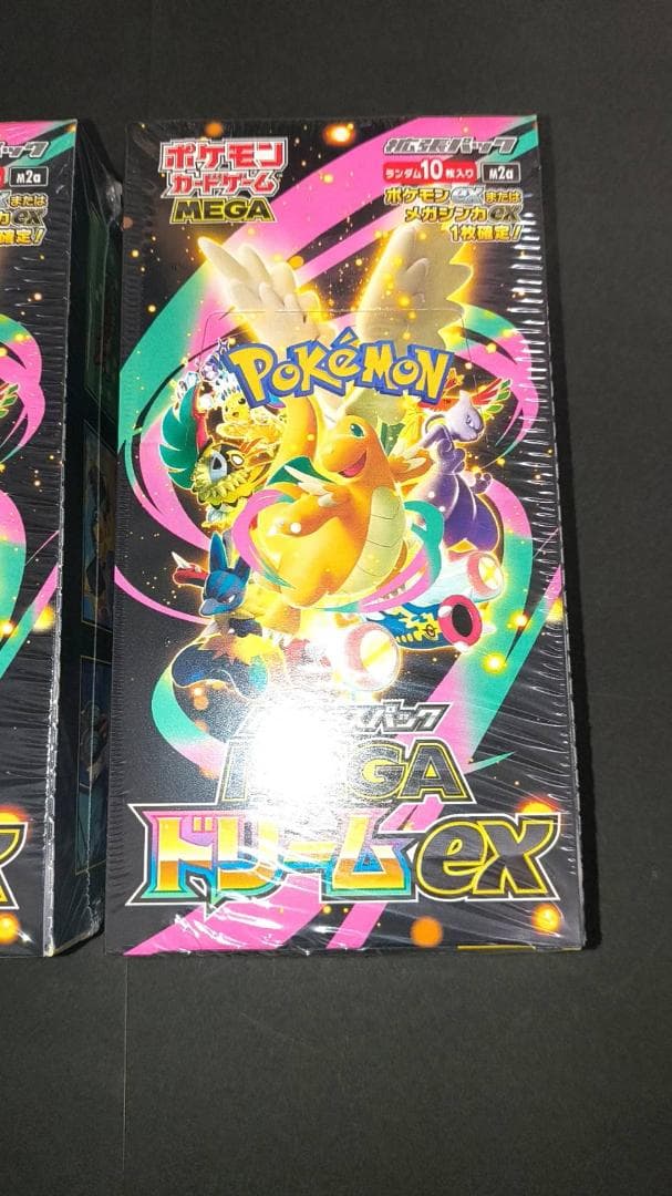 ポケモン メガドリームEX 未開封シュリンク付き