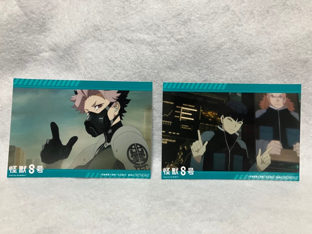 鳴海弦　保科宗四郎　怪獣8号　アニメイト　特典　缶バッジ・L版ブロマイド