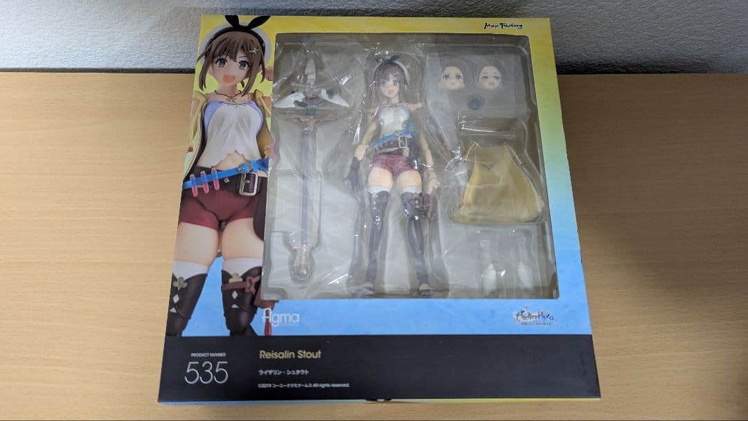 figma　ライザリン・シュタウト