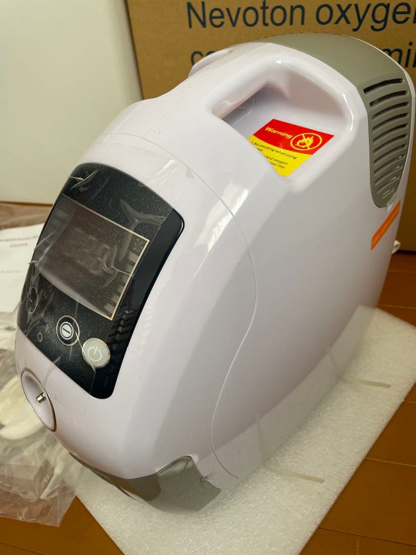 Nevoton ペット向け高性能酸素発生器 MAF mini 1.5