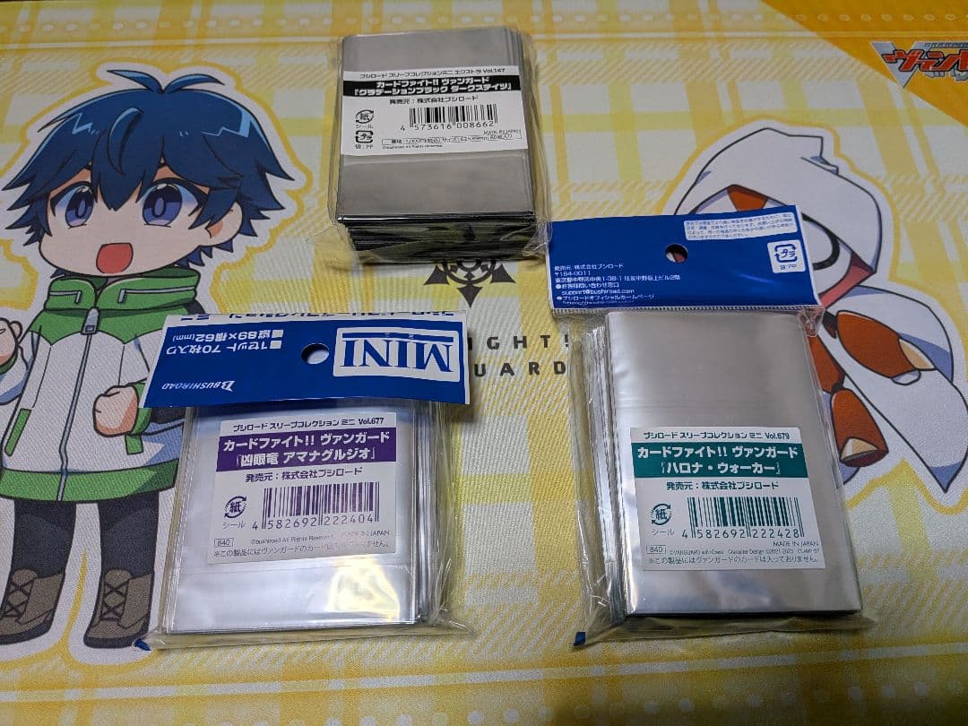 ヴァンガード ハロナ・ウォーカー アマナグルジオ ダークステイツ スリーブ