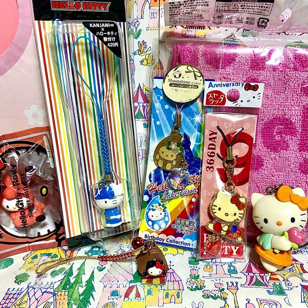 サンリオ ハローキティ まとめ売り スクールバッグ マスコット 文房具他