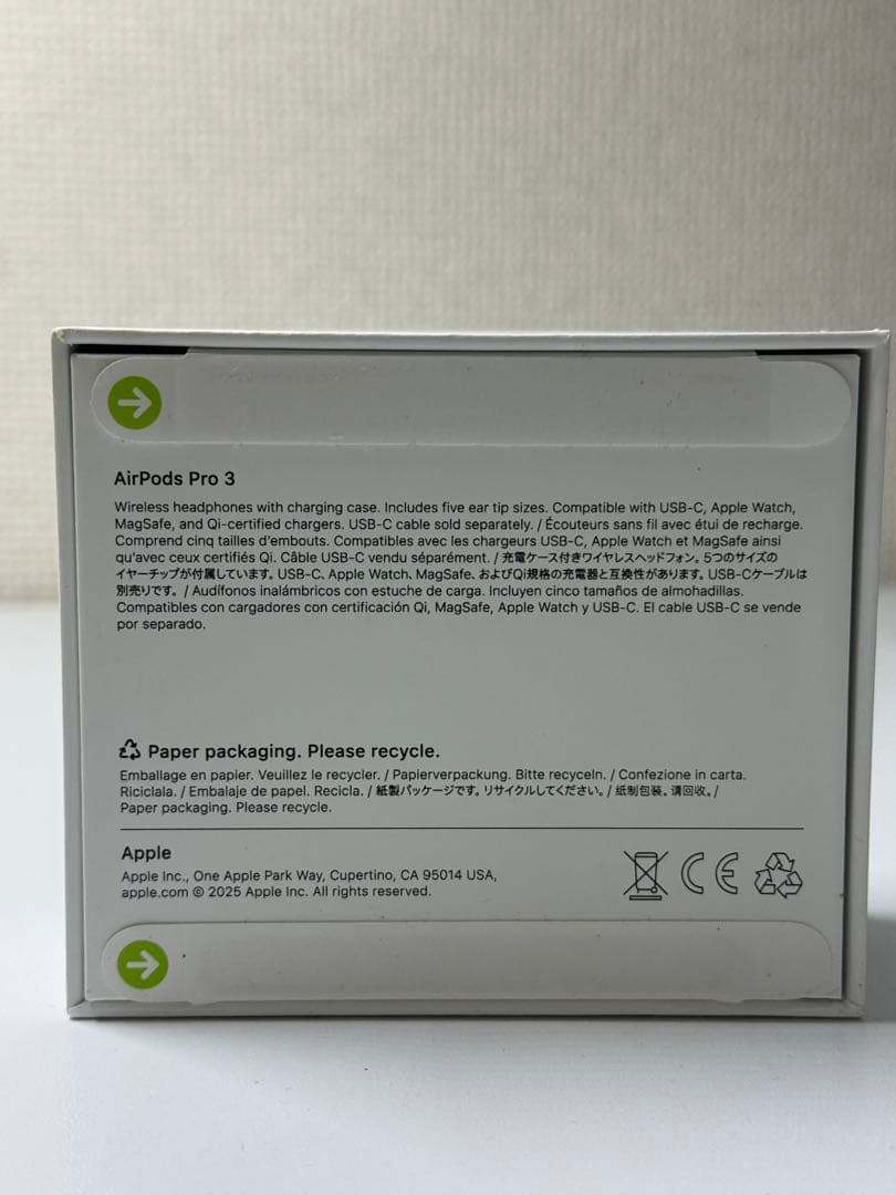 AirPods Pro 3 本体 ホワイト