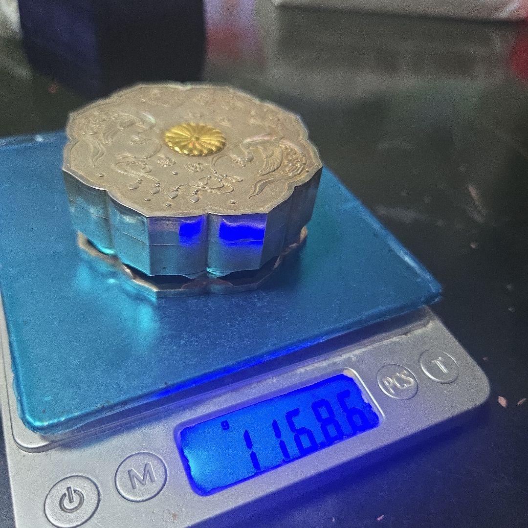 宮本謹製 菊御紋入 ボンボニエール おまけ付き