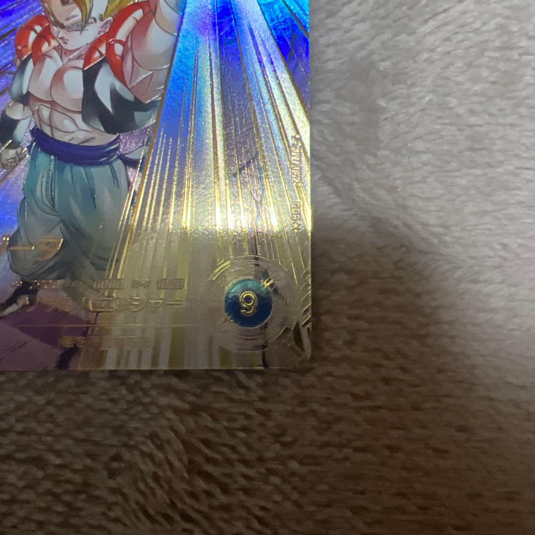 ドラゴンボール ダイバーズ SDV7-019 SDV7-062 パラレル セット