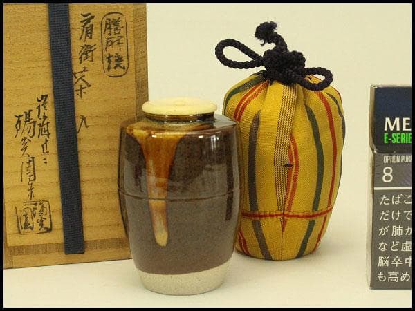 茶道具 膳所焼 肩衝 茶入 共箱 未使用(A775)