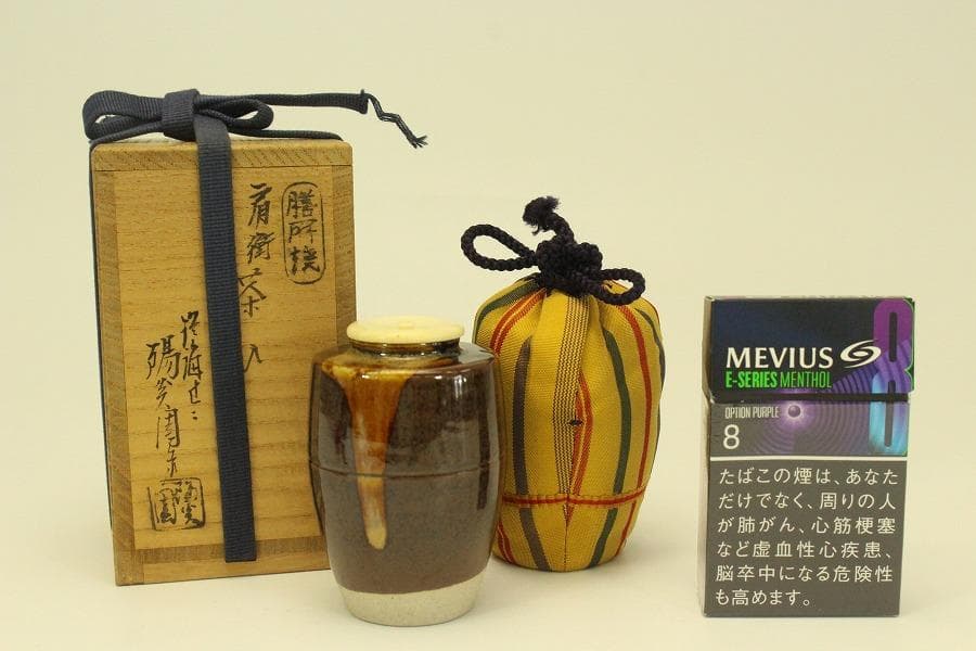 茶道具 膳所焼 肩衝 茶入 共箱 未使用(A775)